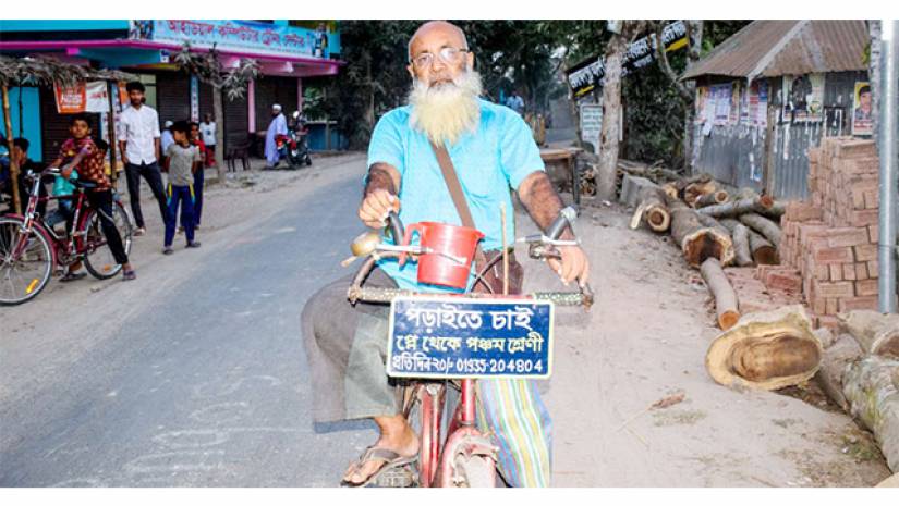 ২০ টাকায় প্রাইভেট পড়ান ৭৯ বছরের ফখরুল